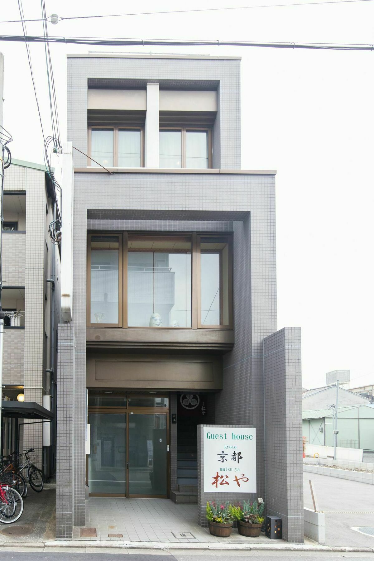 Апартаменты Kyoto Matsuya Экстерьер фото