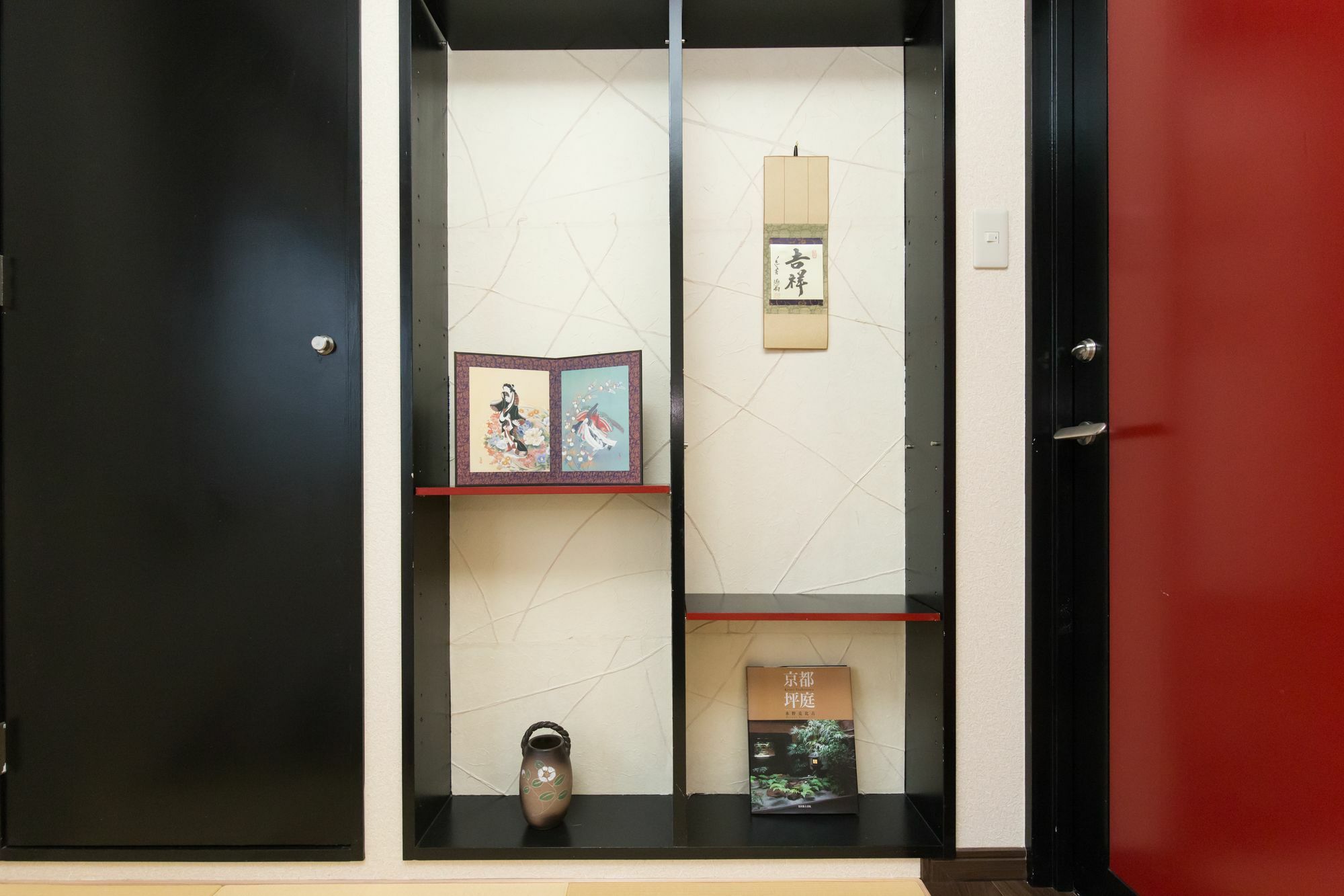 Апартаменты Kyoto Matsuya Экстерьер фото